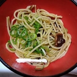 だしまろ酢で椎茸パスタ